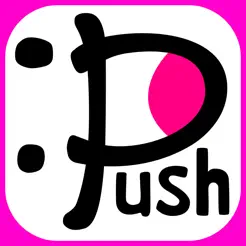 【有名スタンプ取り放題】PUSH！ 動くスタン‪プ‬