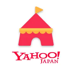 Yahoo!フリマ（旧PayPayフリマ‪）‬