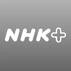 NHKプラ‪ス‬