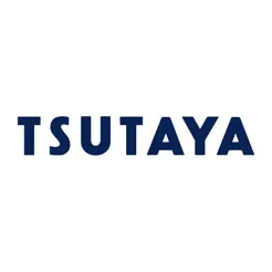 TSUTAYAアプ‪リ‬