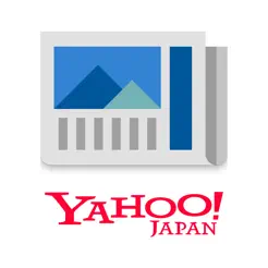 Yahoo!ニュース -最新...