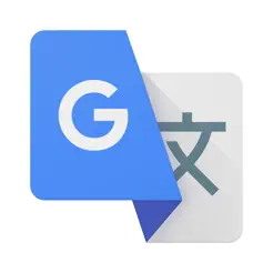 Google 翻‪訳‬