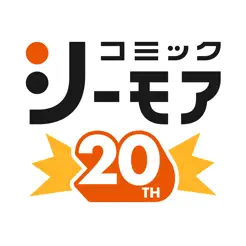 コミック シーモアの マンガ 本棚アプ‪リ‬