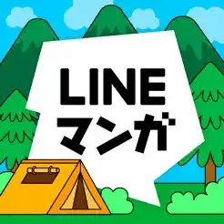 LINEマン‪ガ‬