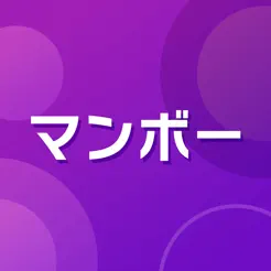 ビデオ通話で元気に動こう！ - マンボ‪ー‬