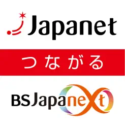 つながるジャパネッ‪ト‬