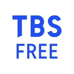 TBS FREE TV(テレビ)番組の見逃し配信の見放‪題‬