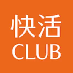 快活CLUB公式アプ‪リ‬